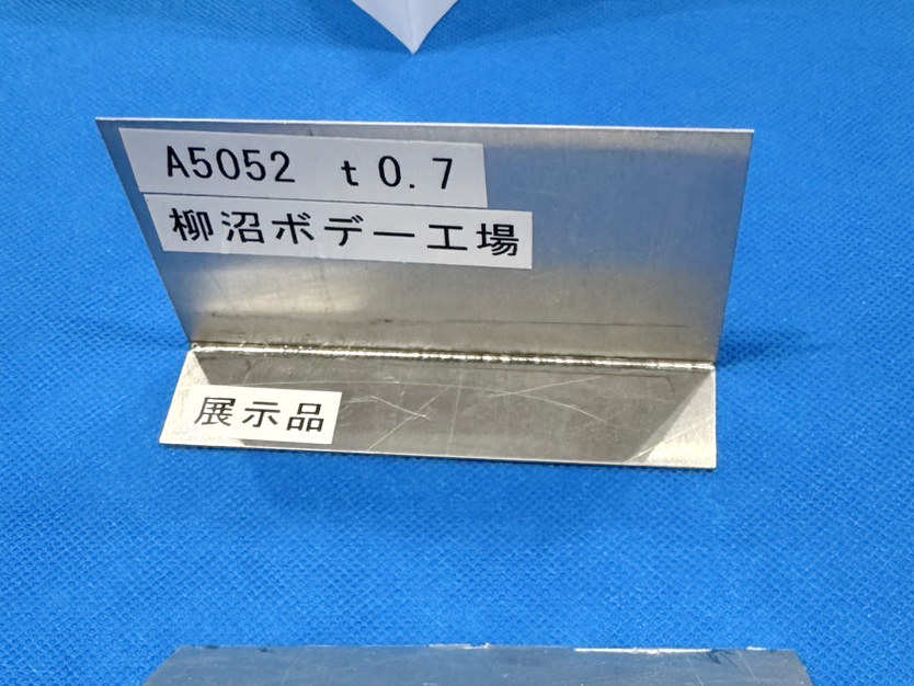 ファイバーレーザー溶接