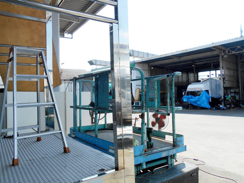 目指す人財像 ~Our Vision(Go For It)~